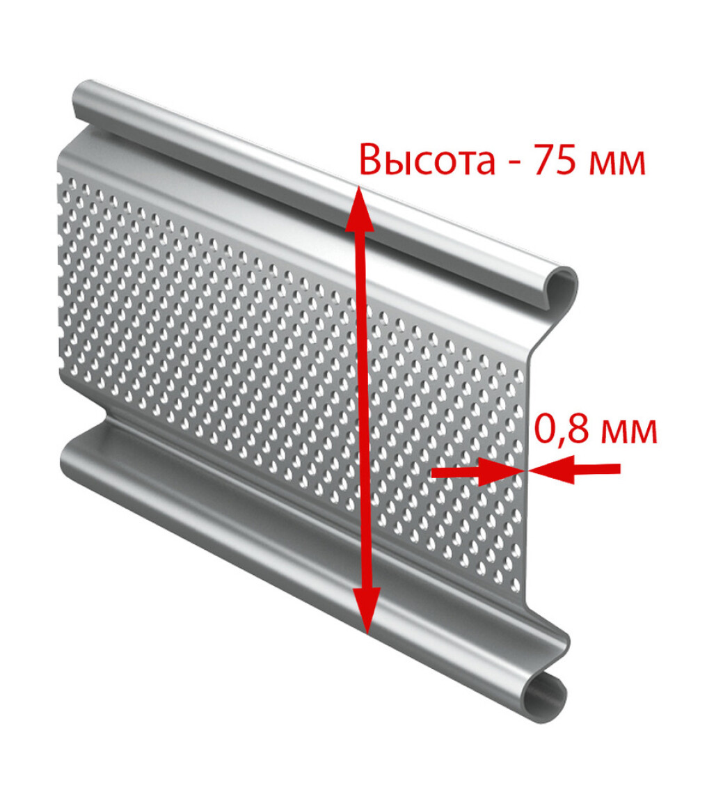 для гаражных ворот автоматические 2100 (ш) * 2050 (в)